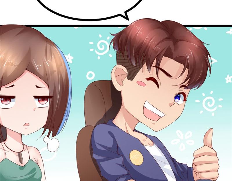 第18话 死神长官(1/2)-第18话