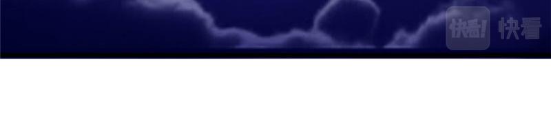 第18话 死神长官(1/2)-第18话