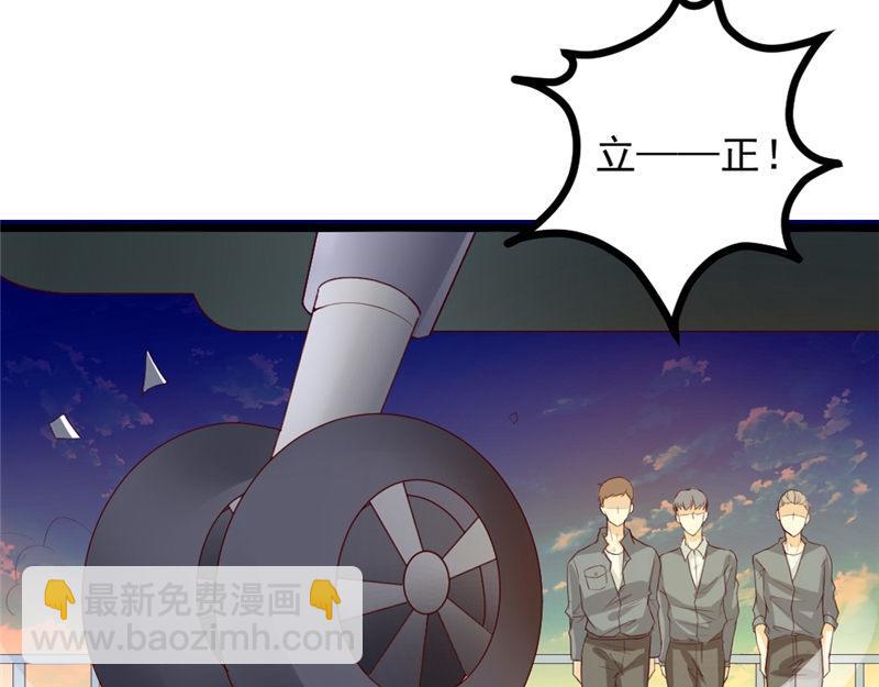 第18话 死神长官(1/2)-第18话