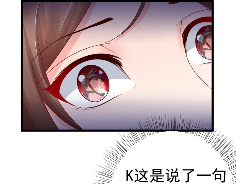 第20话 营救计划(1/2)-第20话