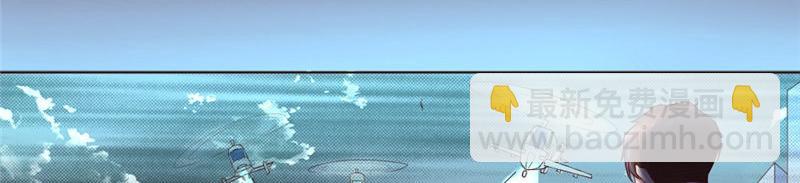 第20话 营救计划(1/2)-第20话