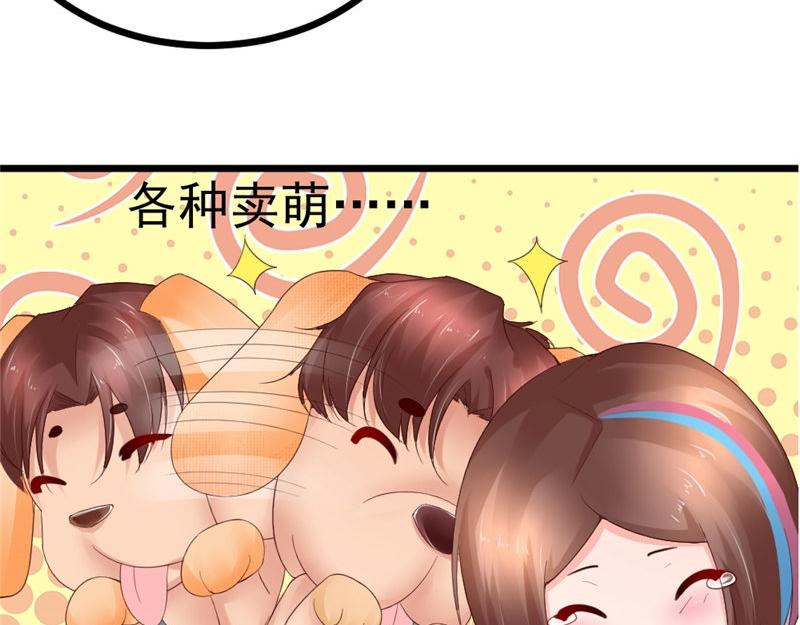 第20话 营救计划(1/2)-第20话