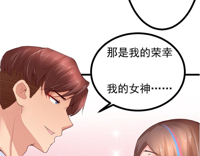 第20话 营救计划(1/2)-第20话