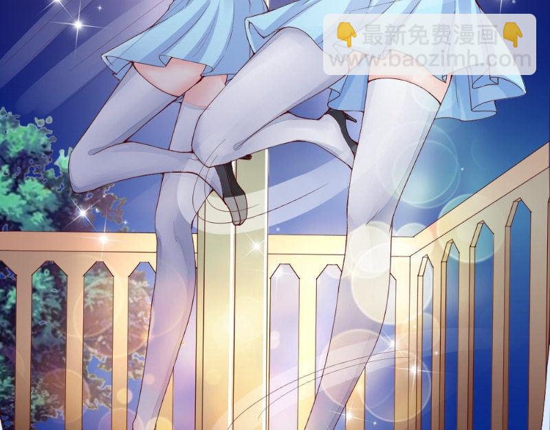 第22话 偷窥(1/2)-第22话