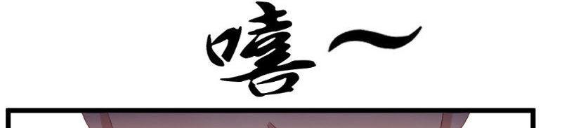 第22话 偷窥(1/2)-第22话