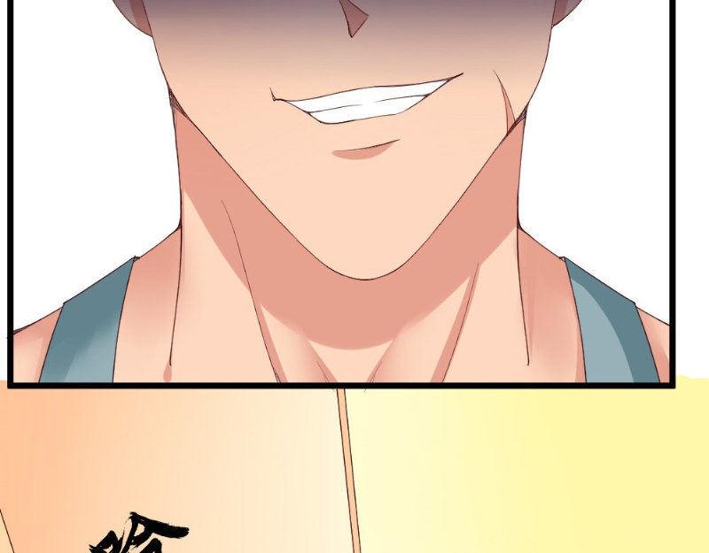 第22话 偷窥(1/2)-第22话