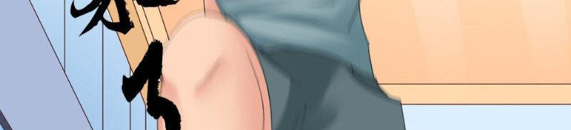 第22话 偷窥(1/2)-第22话