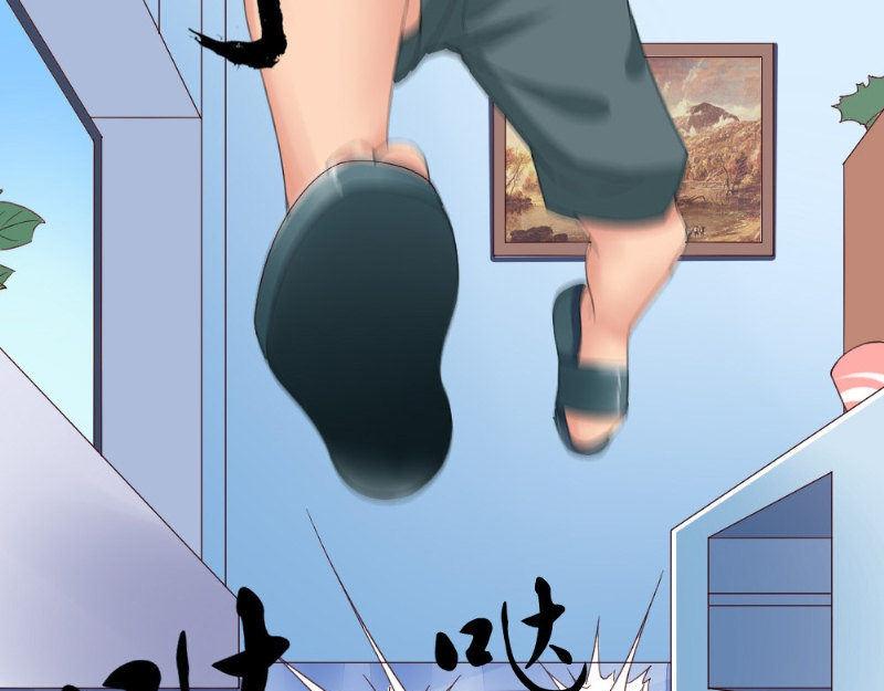 第22话 偷窥(1/2)-第22话