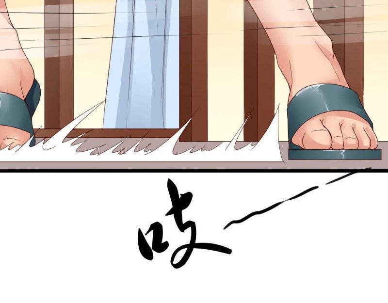 第22话 偷窥(1/2)-第22话