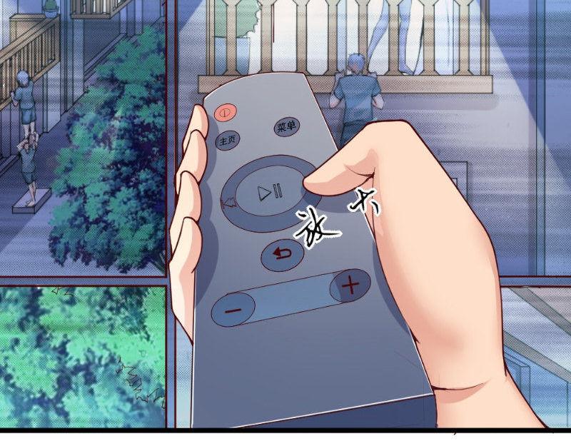 第22话 偷窥(1/2)-第22话