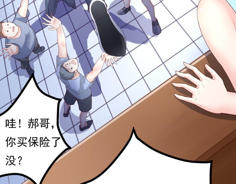 第24话 比试(1/2)-第24话