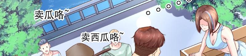 第24话 比试(1/2)-第24话