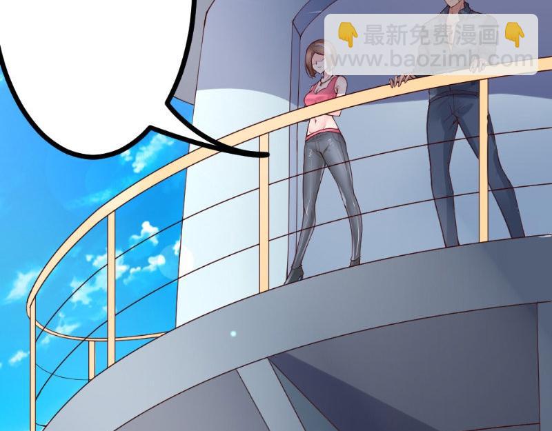 第24话 比试(1/2)-第24话