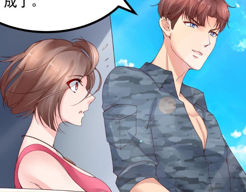 第24话 比试(1/2)-第24话