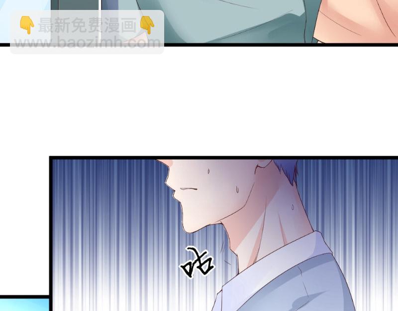 第24话 比试(1/2)-第24话