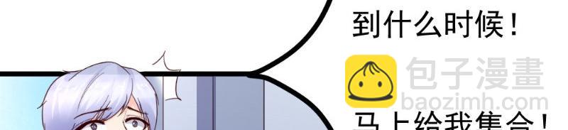 第24话 比试(1/2)-第24话