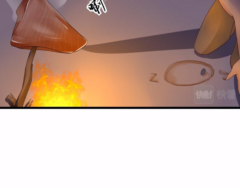 第26话 野兽来袭(1/2)-第26话