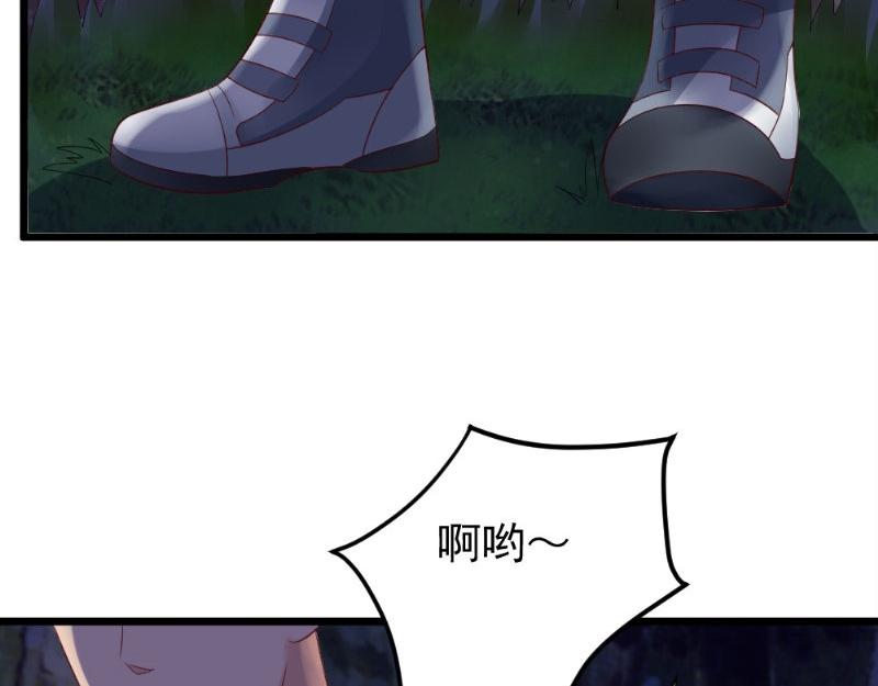 第26话 野兽来袭(1/2)-第26话