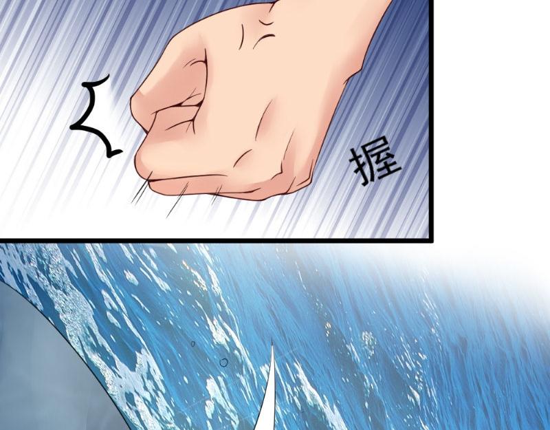 第26话 野兽来袭(1/2)-第26话