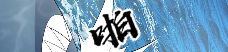 第26话 野兽来袭(1/2)-第26话