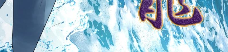 第26话 野兽来袭(1/2)-第26话