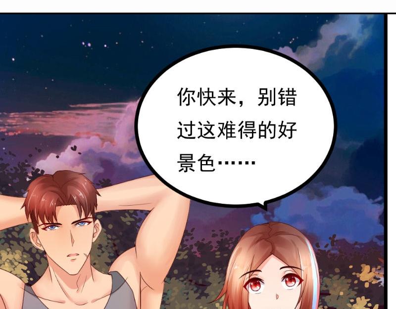 第28话 重兵突袭(1/2)-第28话