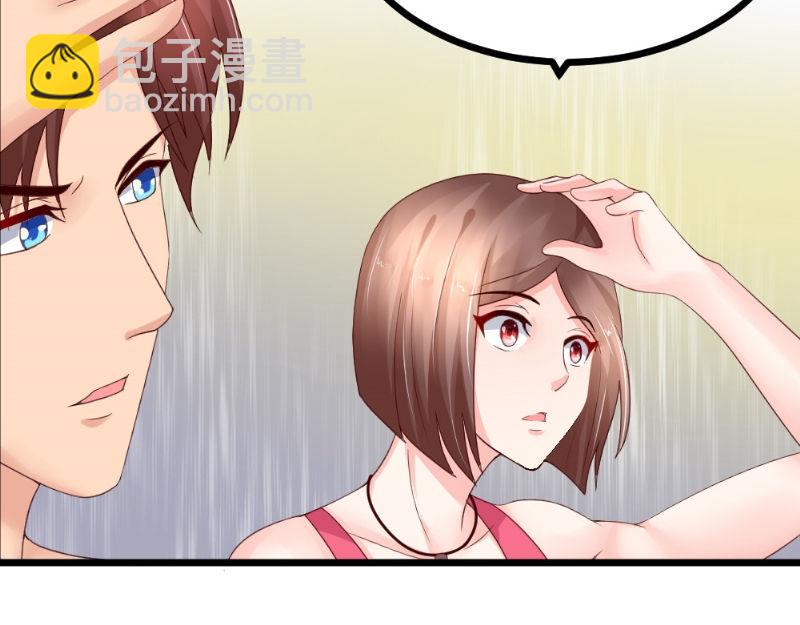 第28话 重兵突袭(1/2)-第28话