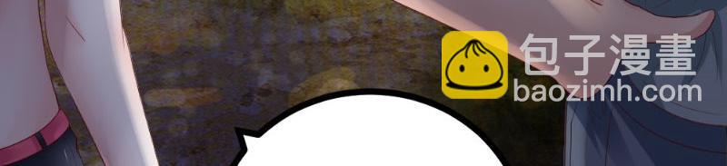 第28话 重兵突袭(1/2)-第28话