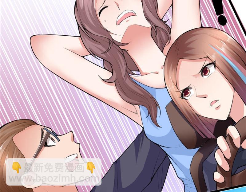 第4话 大显身手(1/2)-第4话