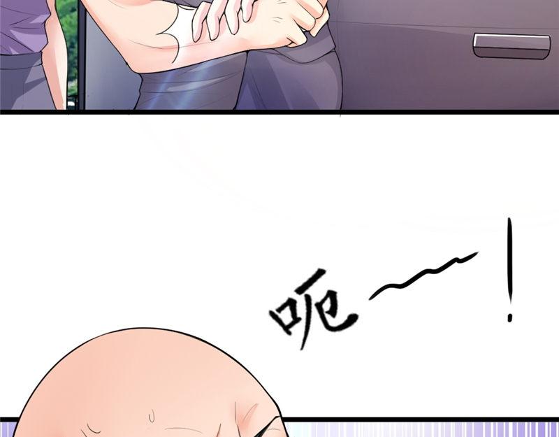 第4话 大显身手(1/2)-第4话