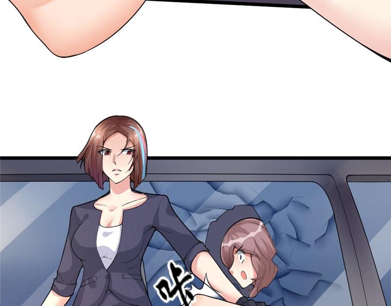 第4话 大显身手(1/2)-第4话