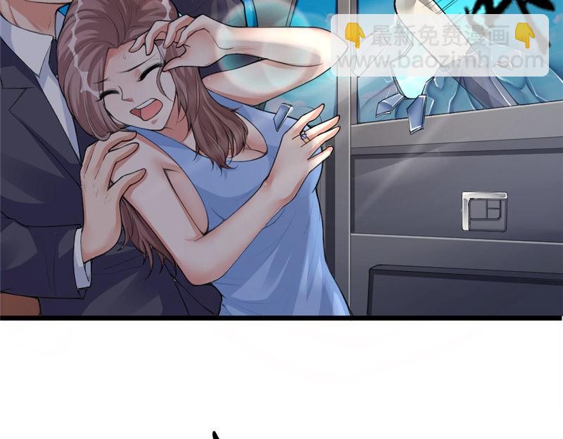 第4话 大显身手(1/2)-第4话