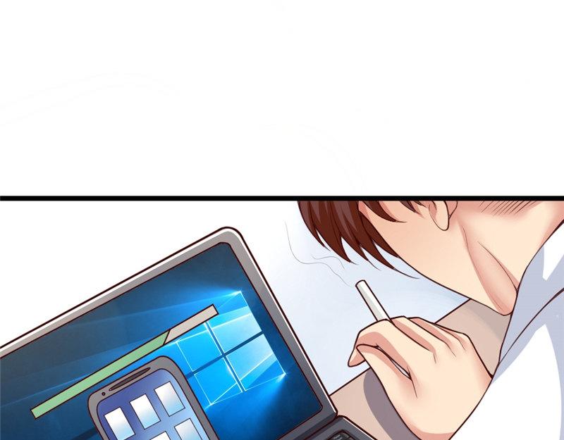 第6话 潜入(1/2)-第6话