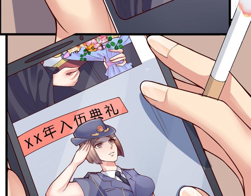 第6话 潜入(1/2)-第6话