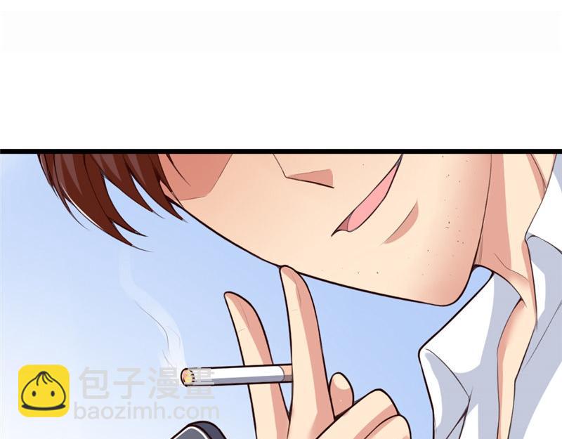 第6话 潜入(1/2)-第6话