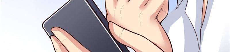 第6话 潜入(1/2)-第6话