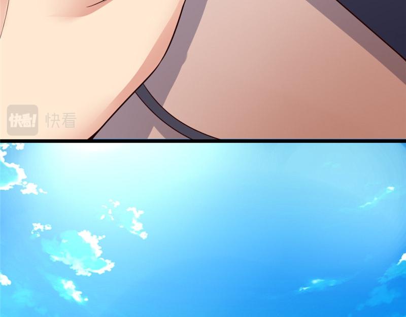 第6话 潜入(1/2)-第6话