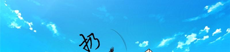 第6话 潜入(1/2)-第6话