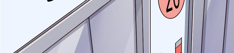 第6话 潜入(1/2)-第6话