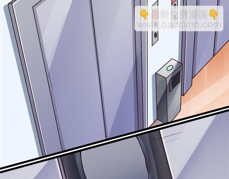 第6话 潜入(1/2)-第6话