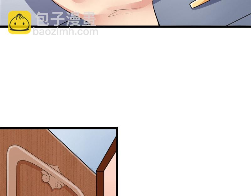 第6话 潜入(1/2)-第6话