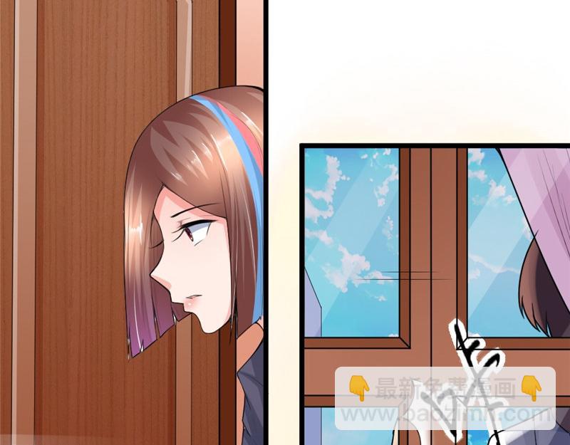 第6话 潜入(1/2)-第6话