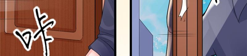 第6话 潜入(1/2)-第6话