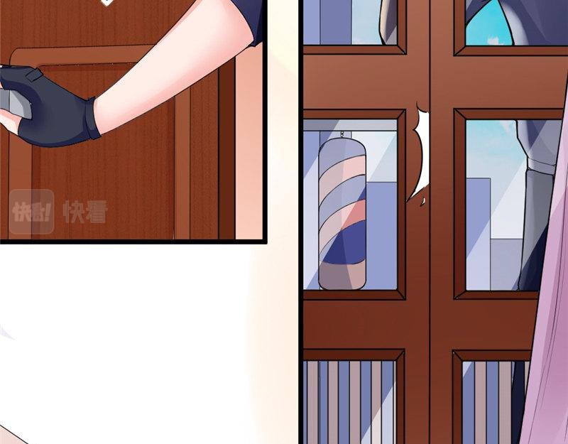 第6话 潜入(1/2)-第6话