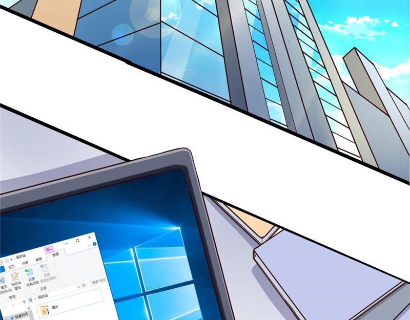 第8话 还以颜色(1/2)-第8话