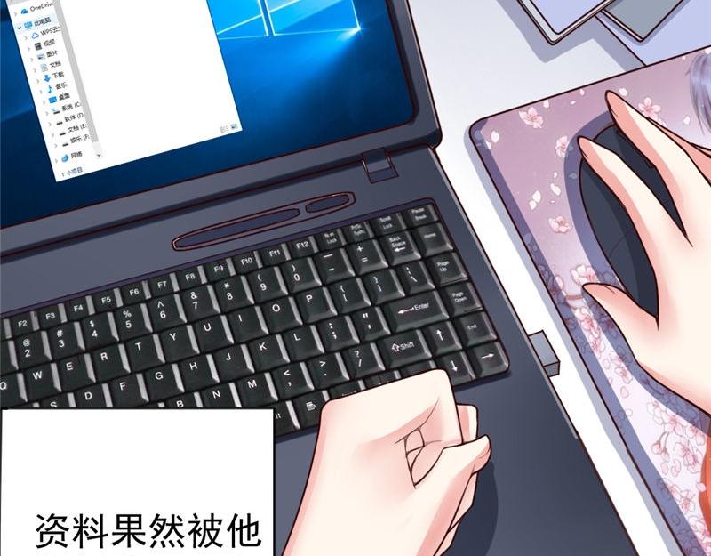 第8话 还以颜色(1/2)-第8话