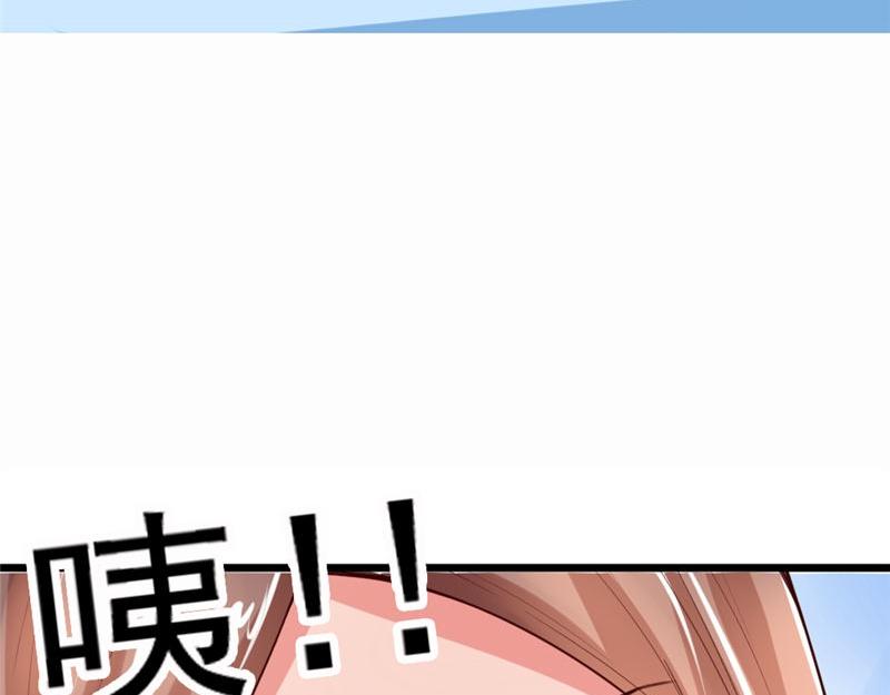 第8话 还以颜色(1/2)-第8话