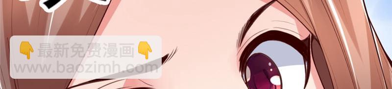 第8话 还以颜色(1/2)-第8话