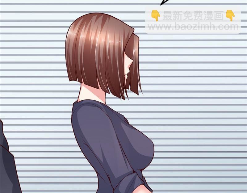 第8话 还以颜色(1/2)-第8话