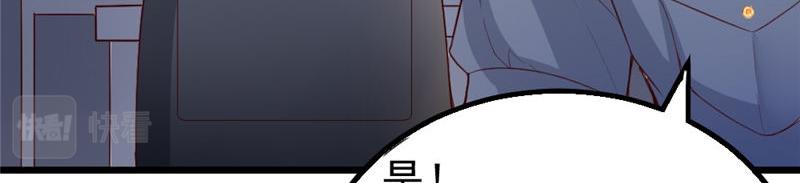 第8话 还以颜色(1/2)-第8话